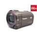 [ б/у ] [ хорошая вещь ] Panasonic HC-VX980M-T Brown 