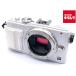 [ б/у ] [ с дефектом товар ] Olympus PEN Lite E-PL6 корпус белый 