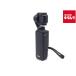 �y���Áz �y���i�z DJI Osmo Pocket 3 Creator Combo OP9913