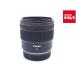 �y���Áz �y���i�z �L���m�� RF45mm F1.2 STM
