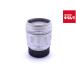 [ б/у ] [ прекрасный товар ] Cosina fok trenda -APO-ULTRON 90mm F2 VM серебряный ( Leica M для )