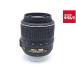 [ б/у ] [ с дефектом товар ] Nikon AF-S DX NIKKOR 18-55mm F3.5-5.6G VR