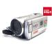 [ б/у ] [ с дефектом товар ] Sony HDR-PJ210 champagne silver -