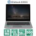 /2ǯݾڡ HP 13.3磻 ΡPC Elitebook 830G5/Core i5/Win11 Pro/16GB/500GBRPC LIGHT Ǽ󣱽֡