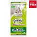  Uni * очарование teo туалет дезодорация * антибактериальный сиденье 10 листов { срок поставки примерно 2 неделя }