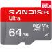  SanDisk SDSQUVB-064G-JN3MA SANDISK microSD Ultra 64GB { срок поставки примерно 1 месяцев }