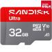  SanDisk SDSQUV4-032G-JN3MA SANDISK microSD Ultra 32GB { срок поставки примерно 1 месяцев }
