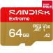  SanDisk SDSQXAH-064G-JN3MA SANDISK microSD Extreme 64GB { срок поставки примерно 1 месяцев }
