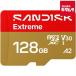  SanDisk SDSQXH9-128G-JN3MA SANDISK microSD Extreme 128GB { срок поставки примерно 1 месяцев }
