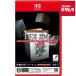 D3 [Switch 2]SIMPLE серии for Nintendo Switch 2 Vol.1 THE маджонг упаковка версия 