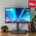 BenQ ٥󥭥塼 ǥʡ˥/27/4K38402160/IPSѥͥ/HDMI2 DP1 USB-C1 SW272U-JP Ǽ̤