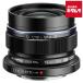 Olympus M.ZUIKO DIGITAL ED 12mm F2.0 черный { срок поставки примерно 1-2 неделя }