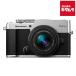 OM SYSTEM PEN 14-42mm F3.5-5.6 III линзы комплект серебряный {2026 год 10 месяц последняя декада продажа предположительно продажа день после. самовывоз }