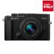 OM SYSTEM PEN 14-42mm F3.5-5.6 III линзы комплект черный {2026 год 10 месяц последняя декада продажа предположительно продажа день после. самовывоз }