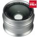  Fuji пленка широкий конверсионный объектив WCL-X100S II серебряный 