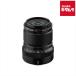 �ե��ե���� XF30mm F2.8 R LM WR Macro ��Ǽ���󣱡��������
