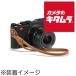 Leica X/M для рука ремешок коньяк 