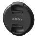  Sony линзы передний колпак ALC-F95S { срок поставки примерно 1 неделя }