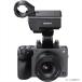  Sony Cinema Line камера FX30 руль единица комплект [ILME-FX30] { срок поставки примерно 2-3 неделя }