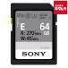  Sony SF-E64A SDXC карта Class10 (UHS-II) 64GB { срок поставки примерно 1 неделя }