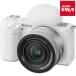  Sony VLOGCAM ZV-E10 энергия zoom линзы комплект белый [ZV-E10K W] { срок поставки примерно 1-2 неделя }