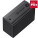  Sony NP-SA100 перезаряжаемый батарейный источник питания 