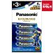  Panasonic LR6NJ/4B батарея evo ruta Neo одиночный 3 форма 4шт.@ упаковка { срок поставки примерно 1-2 неделя }