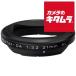  Pentax линзы капот MH-RBB43 черный 