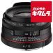 �ڥ󥿥å��� HD PENTAX-DA 15mm F4 ED AL Limited �֥�å�