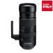 �y���^�b�N�X HD PENTAX-D FA 150-450mm F4.5-5.6 ED DC AW �s�[������t