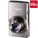  Canon IXY 650 silver { delivery date undecided }