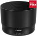  Canon линзы капот ET-78B { срок поставки примерно 3-4 неделя }