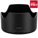  Canon линзы капот EW-73F { срок поставки примерно 2 неделя }