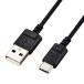 쥳 MPA-ACX20BK2 USB Type-C֥ ޥ USB(A-C) ˺ 2.0m ֥å Ǽ󣳡ݣ֡