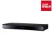  Panasonic Blue-ray дамский k магнитофон 4K DIGA DMR-4T403 [4TB/3 тюнер ][IoT удлинение гарантия сервис объект товар ] { срок поставки примерно 1-2 неделя }