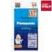 �p�i�\�j�b�N K-KJ85MCD40 �G�l���[�v �P3�` 4�{�t�}���[�d��Z�b�g �s�[����R�|�S�T�ԁt