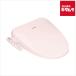  Panasonic мойка теплой водой сиденье для унитаза вид ti*to трещина DL-ESX20-P пастель розовый Panasonic производитель легализация магазин антибактериальный чистый удобный экономия энергии { срок поставки примерно 2-3 неделя }