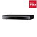  Panasonic Panasonic Blue-ray магнитофон DIGA(ti-ga)6TB/11 тюнер полная автоматизация видеозапись DMR-2X603[IoT удлинение гарантия сервис объект товар ] { срок поставки примерно 1-2 неделя }