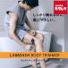  Panasonic ER-GK8A-K Ram панель приборов корпус триммер черный Panasonic подарок подарок новый жизнь mda шерсть удаление волос 