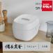  Panasonic SR-C206E-W lH рисоварка белый [3.5..] {2026 год 9 месяц 1 день продажа }