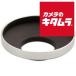  Alto metal капот 24mm серебряный { срок поставки примерно 1-2 неделя }