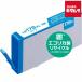 �ڸߴ��ʡ� �����ꥫ ECI-HP178XLC-V HP CB323HJ �ߴ��ꥵ�����륤�󥯥����ȥ�å� ������