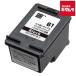 �y�݊��i�z �G�R���J ECI-HP61B-V HP CH561WA�݊����T�C�N���C���N�J�[�g���b�W �u���b�N(�痿)