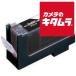 [ сменный товар ] eko licca ECI-CA03B Canon BCI-3eBK сменный утилизация чернильный картридж черный 