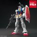  Bandai Spirits BANDAI SPIRITS Mobile Suit Gundam HG 1/144 THE ORIGIN RX-78-02 Gundam 