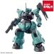  Bandai Spirits BANDAI SPIRITS Mobile Suit Gundam вода звезда. . женщина HG 1|144ti Ran The ( в общем машина /lauda специальный машина )