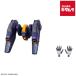  Bandai HG 1/144 Mira душа производства полет единица оборудование 