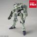  Bandai Spirits BANDAI SPIRITS Mobile Suit Gundam вода звезда. . женщина HG 1|144 The War to