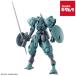  Bandai Spirits BANDAI SPIRITS Mobile Suit Gundam вода звезда. . женщина HG 1|144 - Индия Lee 