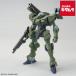  Bandai Spirits BANDAI SPIRITS Mobile Suit Gundam вода звезда. . женщина HG 1|144 The War tohe vi 